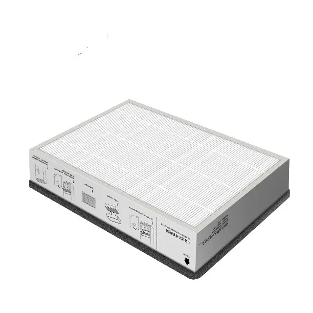 Medium Efficiency Filter Element for Xiaomi Mijia MJXFJ-300-G1 Filter Fresh Air System Integrated Filter