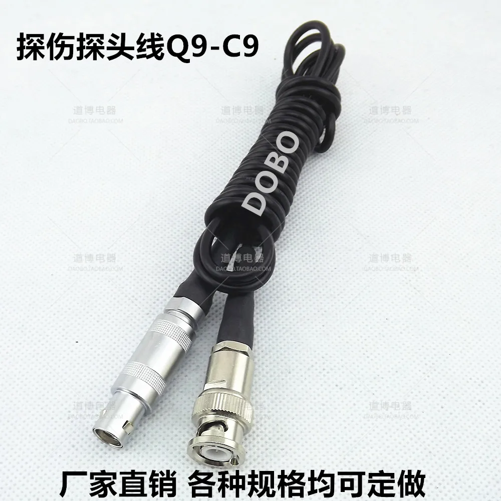 Ultrasonic Flaw Detector Probe Line Q9Q6C9C6C5L5 High-frequency Data Ultra-soft Detection Connection Line
