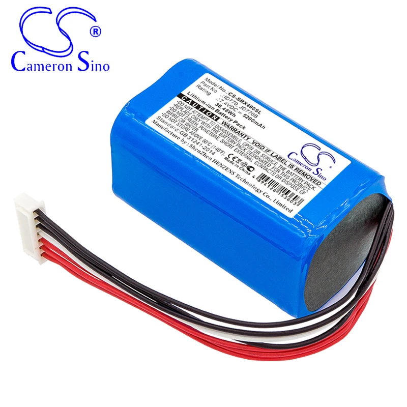 CameronSino Battery for Sony SRS-XB40 SRS-XB41 fits Sony ID770 JD770B Speaker Battery 5200mAh/38.48Wh 7.40V Li-ion Blue