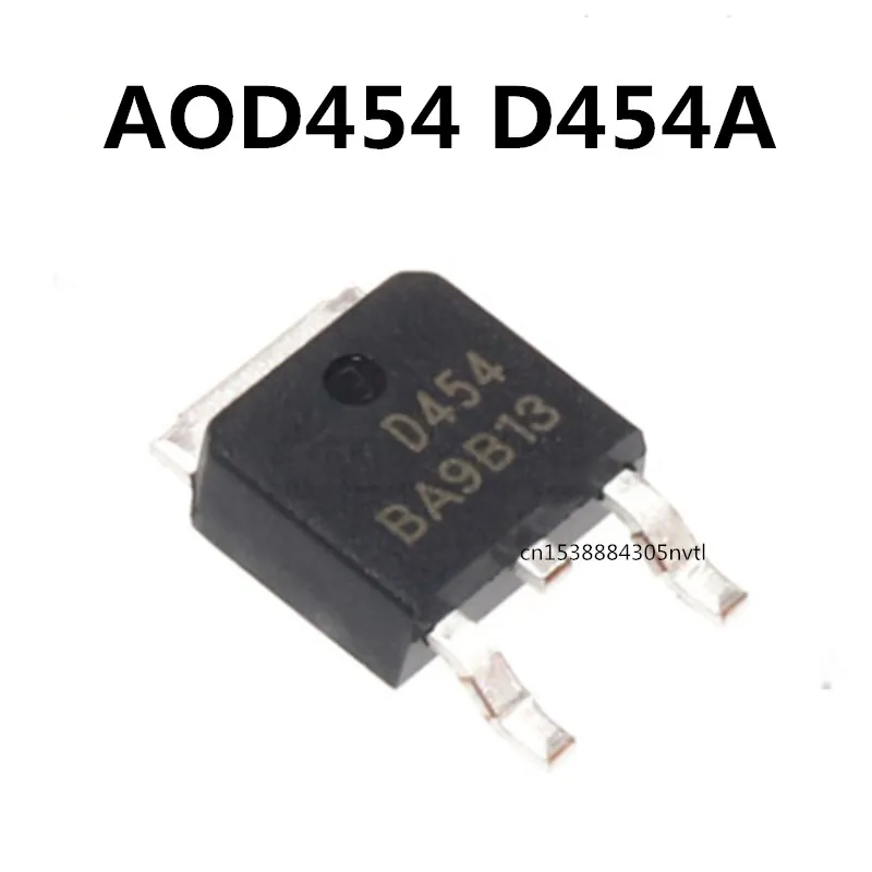 5Pcs/AOD454 D454A Te-252