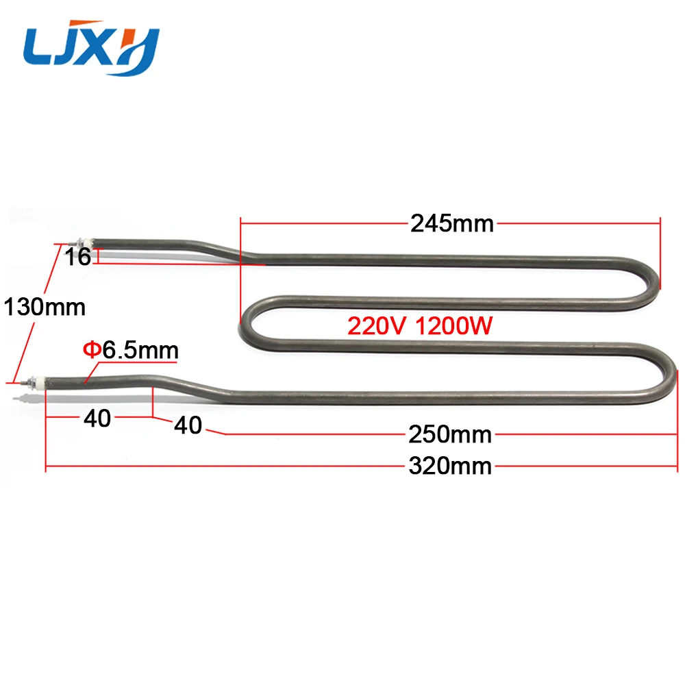 LJXH Diameter 6.5 Green SUS Pipe W Type Electric Oven Heating Tube Self-service Barbecue Plate Dry Heating Tube 220V 1200W