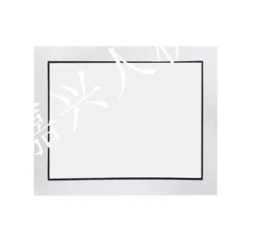 GC-4501W PFXGE4501WAD Cảm Ứng Bảo Vệ Mới Màng Bảo Vệ