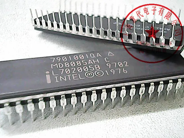 

5pcs MD8085AH DIP-40