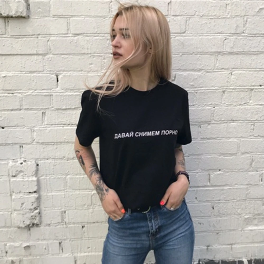 Summer Reflective Summer Cotton Shirt Womens Casual Tee With Russian Inscriptions Female Black Tshirts Lose Size Tops Tee