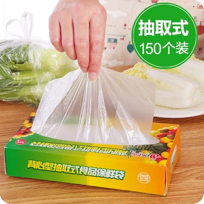 Home small things daily necessities creative home daily necessities vest type food preservation bag