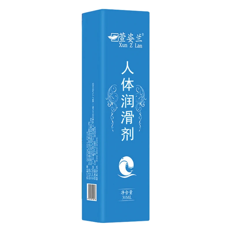 실리콘 기반 윤활제 섹스 젤을위한 항문 그리스 질 윤활 오일 기반 윤활유 30ml 윤활제 성적 실크 터치 게이 커플