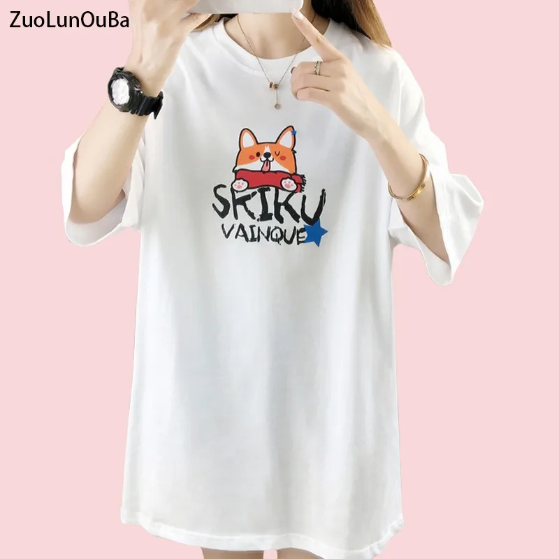 ZuoLunOuBa Print Counting The Stars Cute Puppy Women T Shirt White Summer Fashion Student Mid-length Loose Tees Tops Female