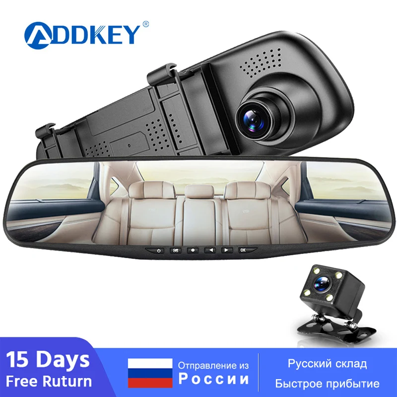 ADDKEY Dual Lens Car DVR Camera Full HD 1080P Video Recorder Rearview DVR Mirror With Rear view DVR Dash cam Auto registrater