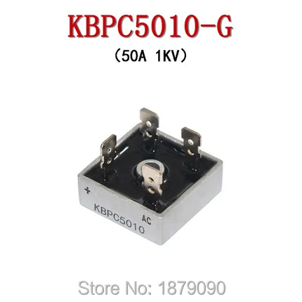 Free shipping New KBPC1510 KBPC2510 KBPC3510 KBPC5010 single-phase rectifier bridge square TYPE KBPC-W=Wire leads