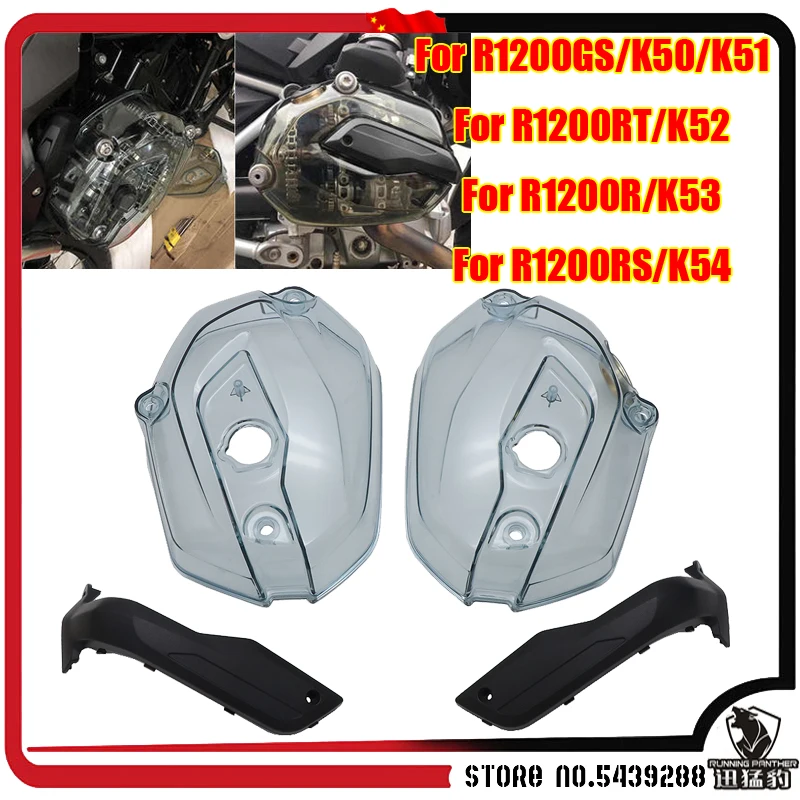 غطاء ملف إشعال الصمام ، رأس الأسطوانة ، لسيارات BMW R1200GS K50 51 52 53 54 R1200RT ، واقي محرك الدراجة النارية ، غطاء شفاف