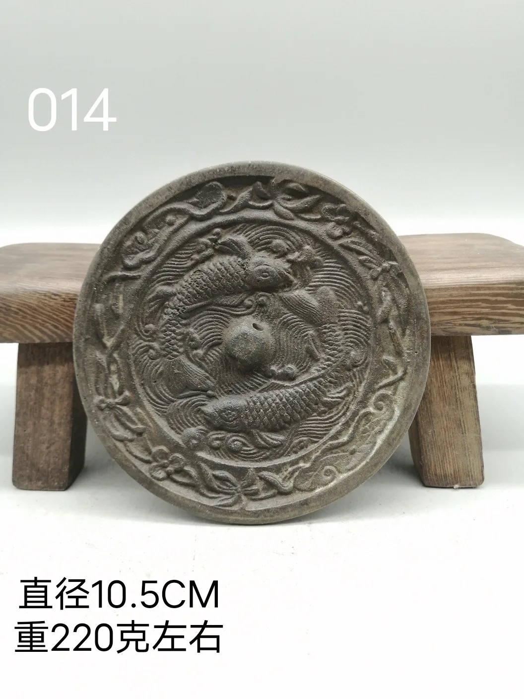 Ancient Chinese bronze mirror, 13, town house to prevent evil，Free shipping