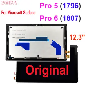 JC03314 マイクロソフト Surface Pro6 1796 タッチペン キーボード 美 