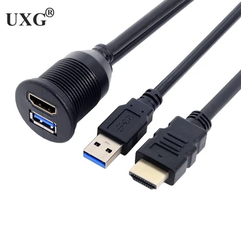 자동차 플러시 마운트 케이블, USB3.0 및 HD-HDMI 호환, USB AUX 익스텐션 대시 패널, 방수 자동차 보트 및 오토바이, 1m 3ft 