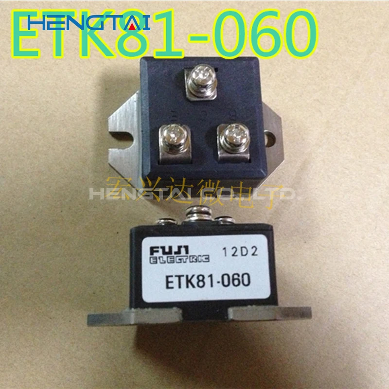 Módulo original com frete grátis