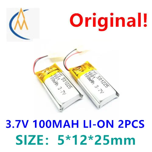 купить больше будет дешево 501225   3.7v100mah 601225 401225   продукты Bluetooth-гарнитура с литиевой батареей, игрушечная модель самолета, 3D-очки