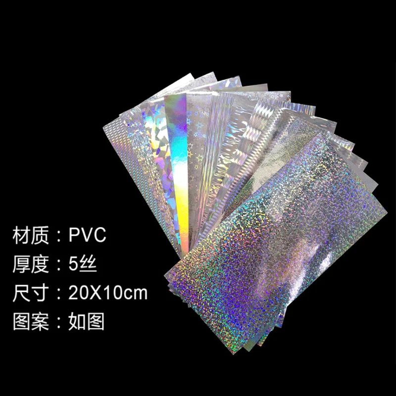 7popular color options silver decal laser film holographic reflective flash tape waterproof fishing lure making DIY materials