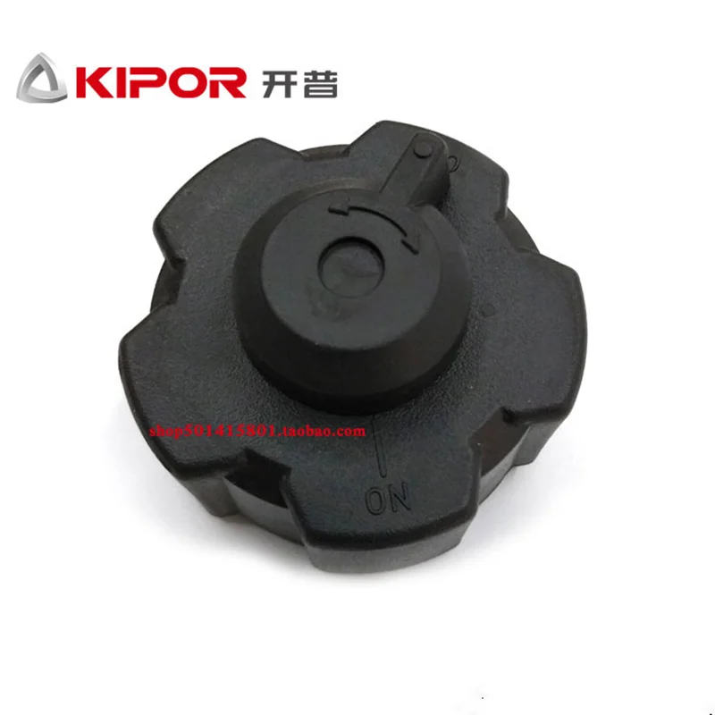 IG1000 IG2000 IG2600 fuel tank cap For KIPOR IG770 IG1000/S IG2000/S IG2600/H gasoline generator parts