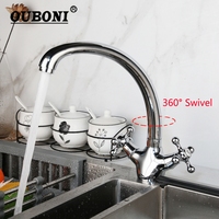 OUBONI 360 Swivel Stream Spout Kitchen Sink Faucet 2 Handles Chrome Brass Stainless Steel Kitchen Tap Hot Cold Water Mixer Tap