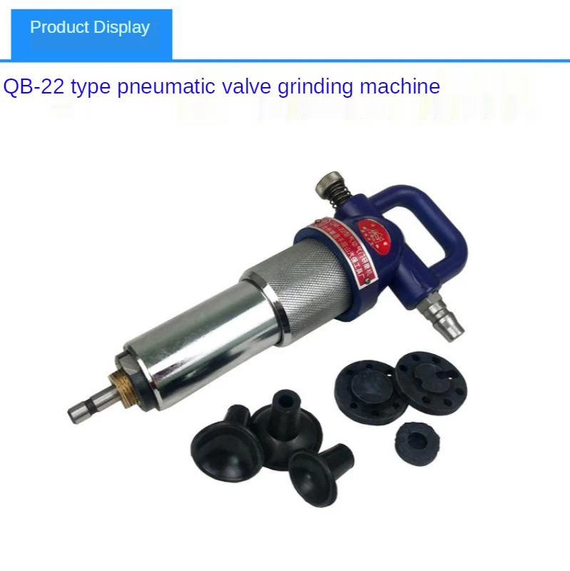 Car Engine Valve Repair Tool Pneumatic Valve Grinding Machine Valve Seat Grinding Car Grinding Kit