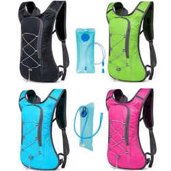 Mochila de hidratación para ciclismo, bolsa de agua para bicicleta, contenedor reflectante de 2L, novedad