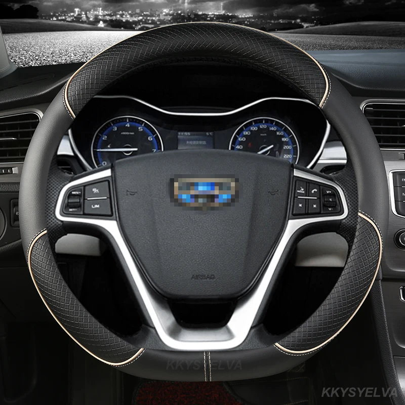 D Type Car Steering Wheel Cover Wrap For Geely Atlas 2016 - 2021 Coolray I 2020 2021 Emgrand 7 2018 - 2021 Emgrand GT 2015- 2021