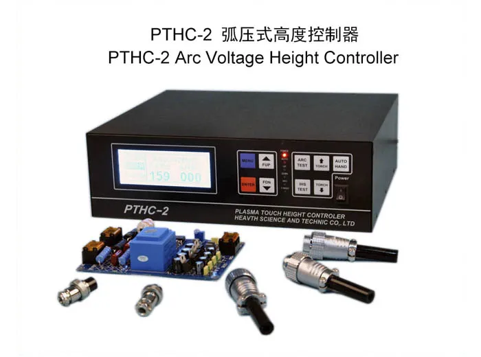 PTHC-2 CNC Machine Plasma Torch Height Controller for Big CNC Cutting Machines