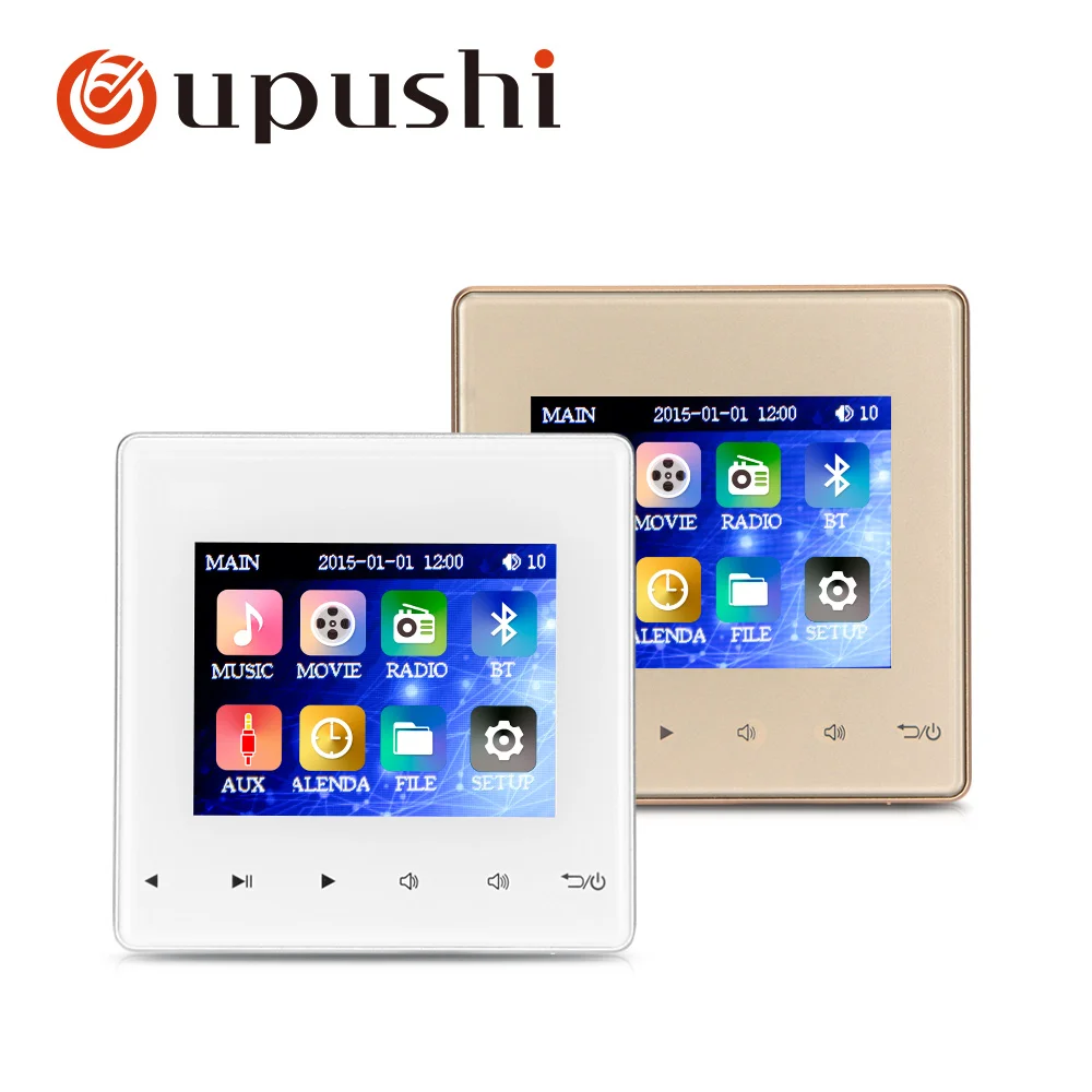 Oupushi bluetooth in wall receiver 2.8inch  in wall aduio amplifier with 3 inch waterproof ceiling speaker bathroom sound system