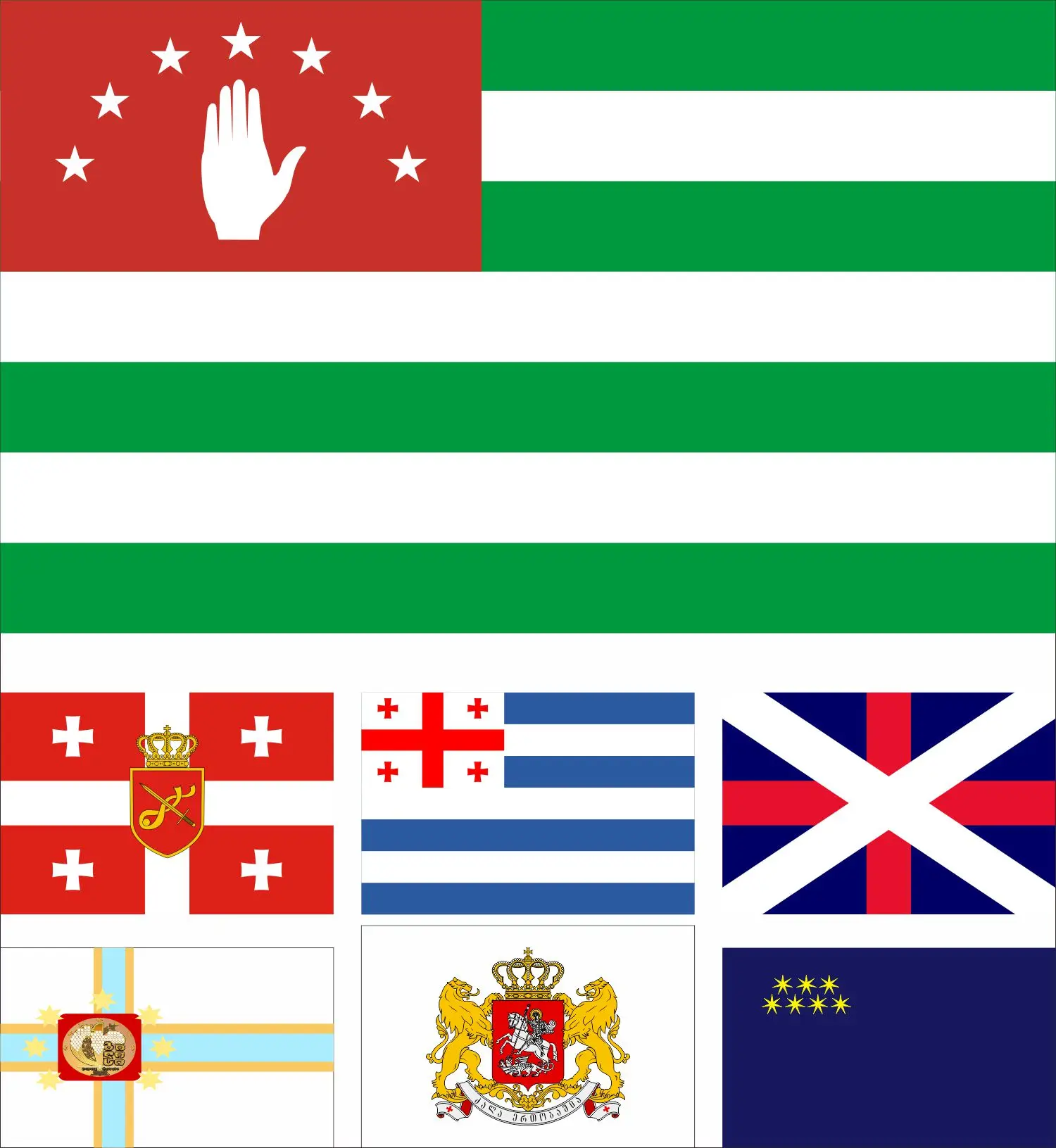 

Georgia President Naval Ensign Flag 3X5ft 90X150cm Minister Defence 60x90cm 21x14cm Abkhazia Banner