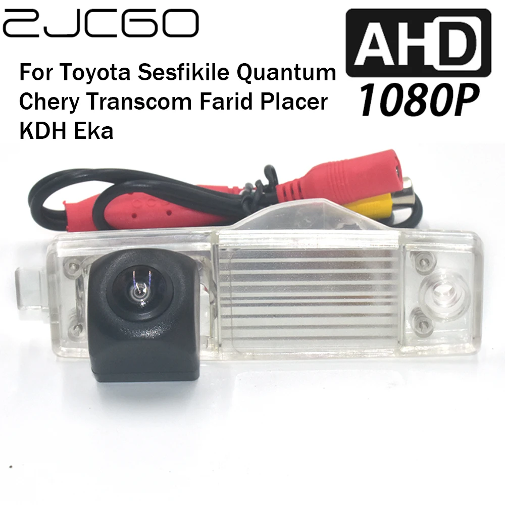 

ZJCGO Car Rear View Reverse Backup Parking AHD 1080P Camera for Toyota Sesfikile Quantum Chery Transcom Farid Placer KDH Eka