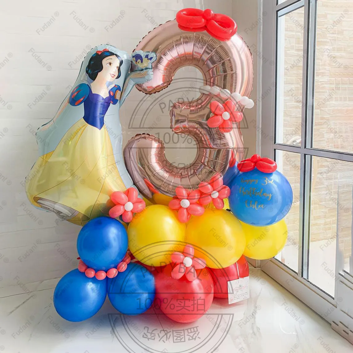 34pcs Disney Balloons Set Princess Snow White 32