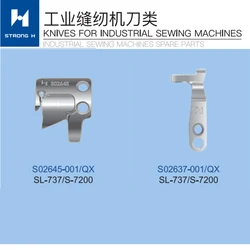 Single Needle Lokstitch Sewing Machine STRONG H brand BROTHER SL-737/S-7200 MOVING KNIFE S02637-001 FIX KNIFE S02645-001
