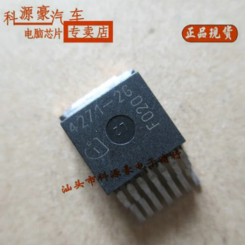 1Pcs/Lot Original New 4271-2 TLE4271-2G 4271-2G Car IC Chip Auto Accessories