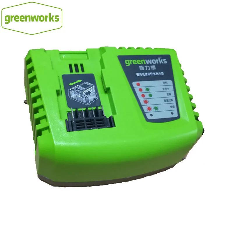 

Free shipping Greenworks 40V Fast Charger 4a CHARGER 168W Rapid Charger