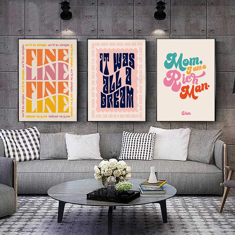 لوحة فنية جدارية ملهمة تكون لطيفة على عقلك، ملصق فني بوتر، لوحة قماشية ملهمة لديكور المنزل #2