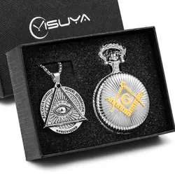 Masonic Pocket Watch Gift Set Man's Quartz Pendant Pocket Clock Fashion Necklace Exquisite Gifts with Box for Husband Father