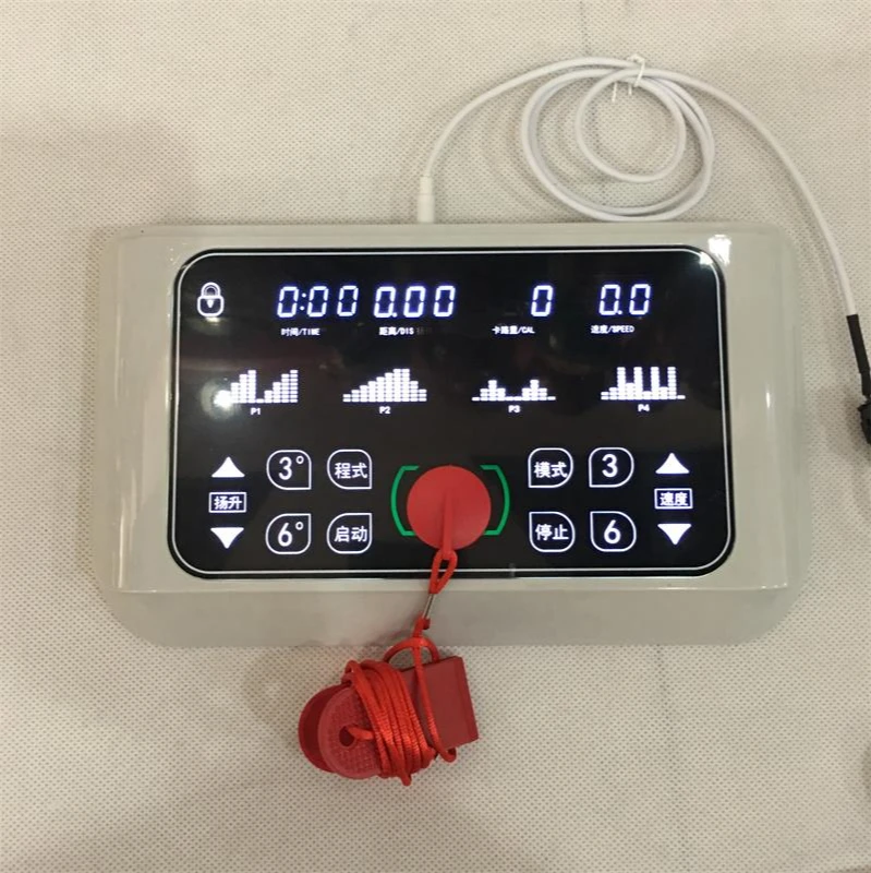 Treadmill External Universal Circuit Universal Board LCD Touch Screen Control System, Lifting System