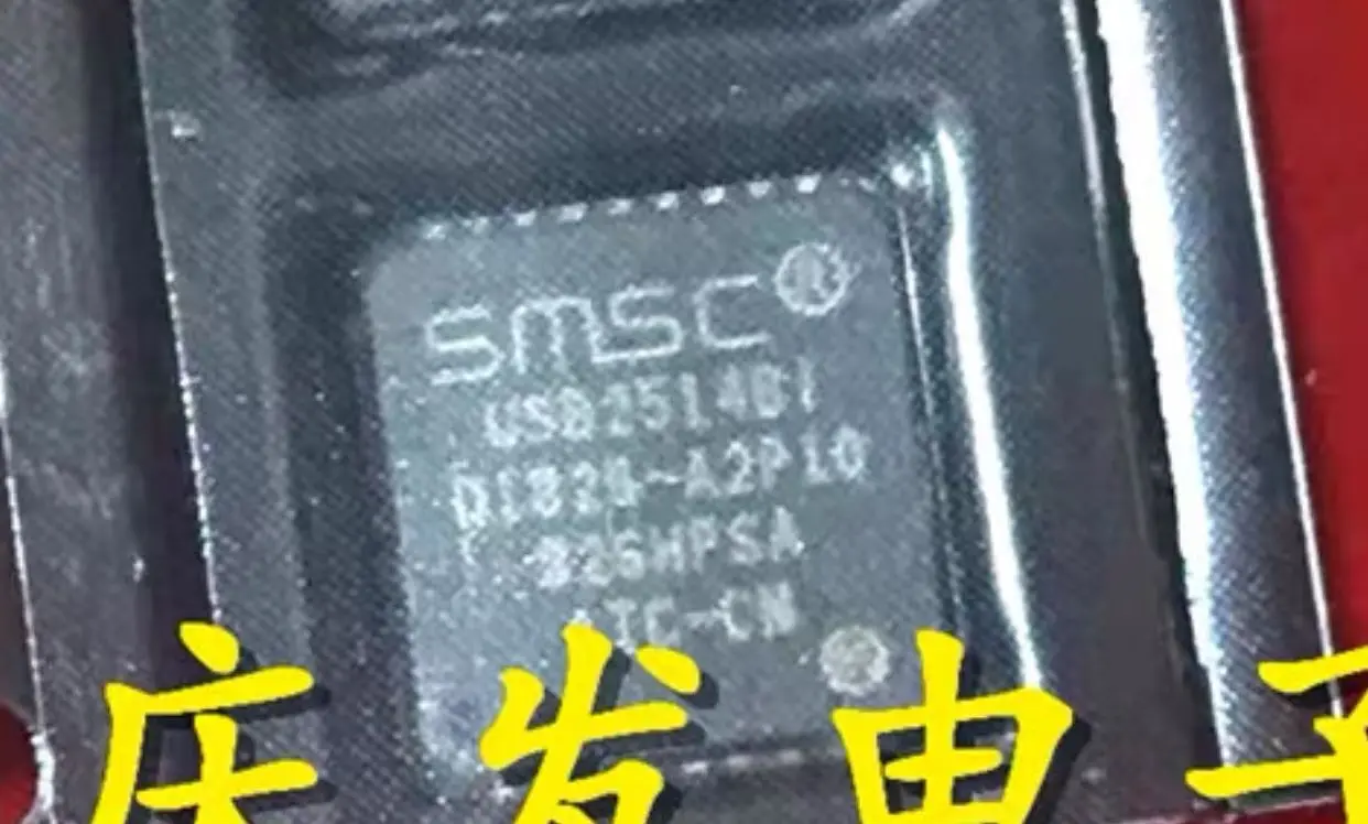 5-10 pièces/USB2514BI-AEZG USB2514BI USB2514 QFN