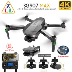 SG907 MAX GPS Professional Drone with 5G WiFi EIS 4K Camera Three-Axis Gimbal Brushless RC Quadcopter FPV Dron