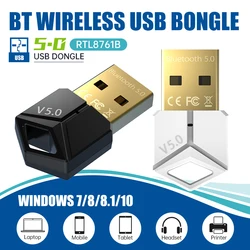 RTL8761B Chip USB Receiver Transmitter Bluetooth 5.0 Music Wireless Audio Adapter for PC Headset Speaker Wireless Mouse