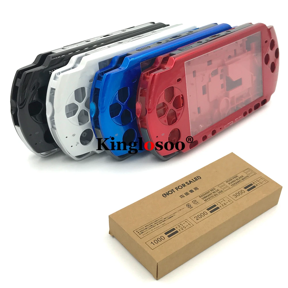 Best quality shells replacement kit for PSP3000 PSP 3000 game console shell case housing with buttons