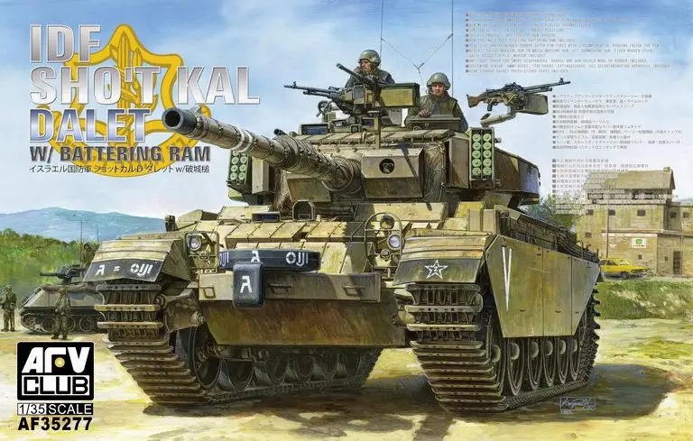 

AFV Club AF35277 1/35 IDF Sho't Kal Dalet w/Battering Ram Model Kit