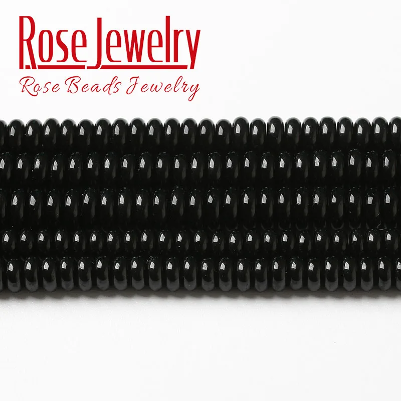 Black Agate