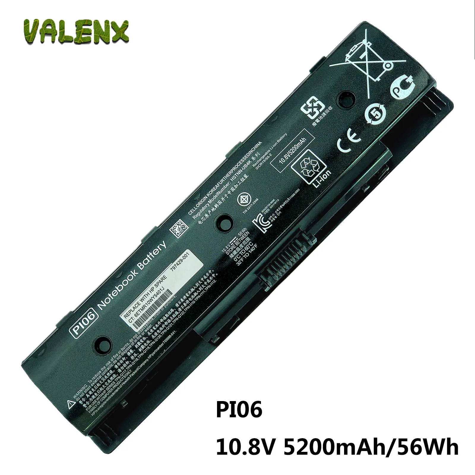 

Аккумулятор для HP 710416-001 P106 710417-001 PI06 HSTNN-LB4N M7-J020DX 17-E020US M6-N012DX HSTNN-UB4N HSTNN-LB40 TPN-L112 M6-N010DX