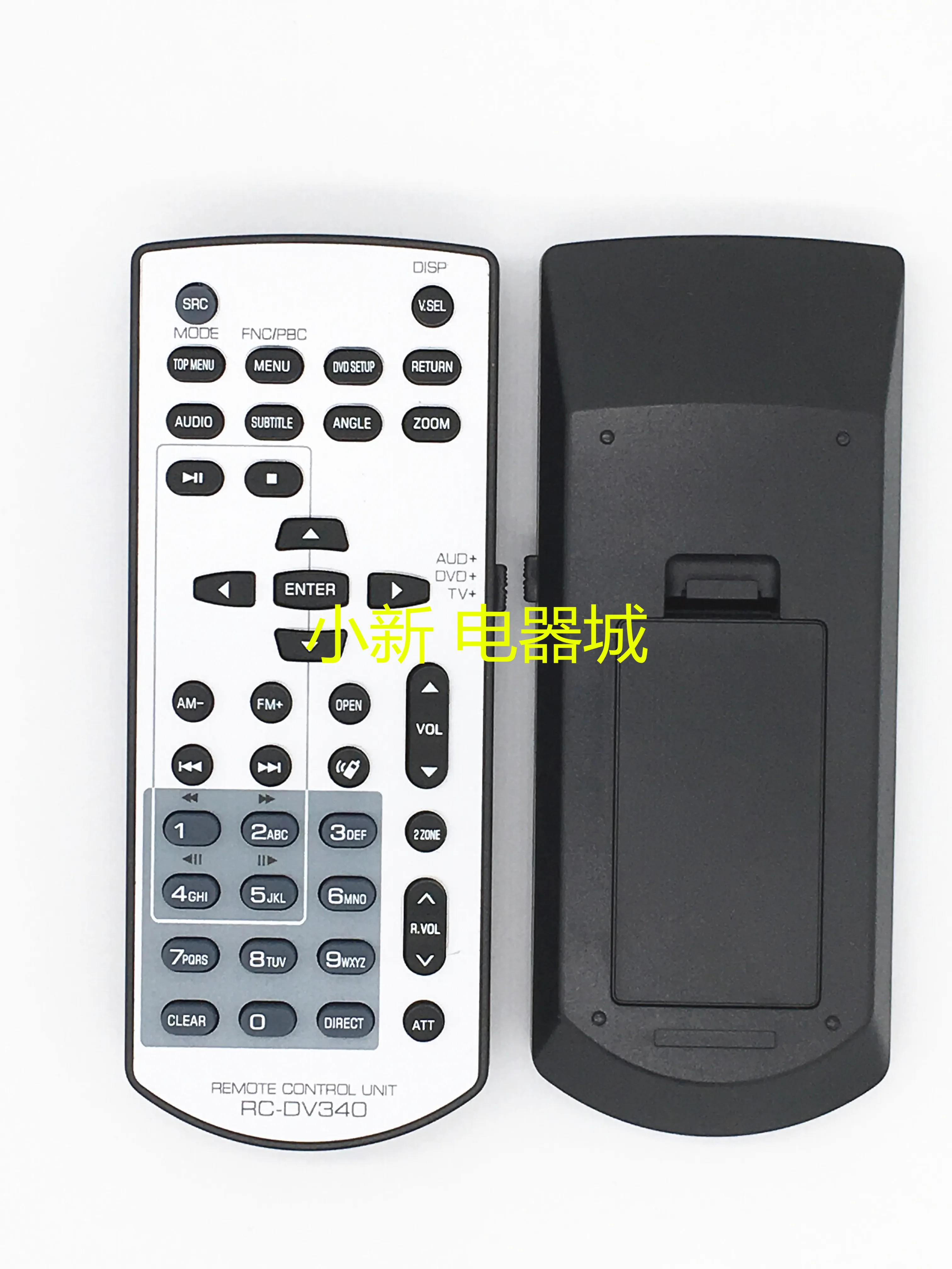 Jianwu car audio remote control rc-dv340 is applicable to DDX896 DDX370 DNX5120 KVT696