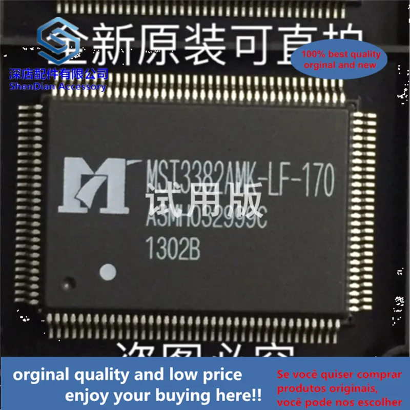 

1pcs 100% quality orginal new MST3382AMK-LF-170 QFP128 MST3382A best qualtiy