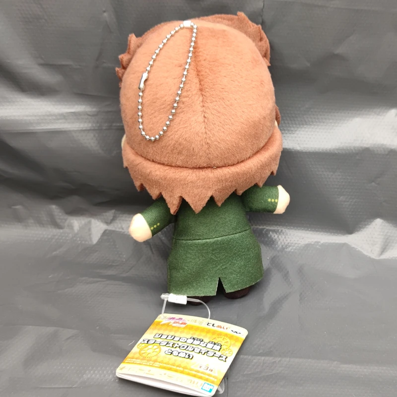 JAPAN JoJos Bizarre Adventure Golden Wind Noriaki Kakyoin stuffed plush toy doll new