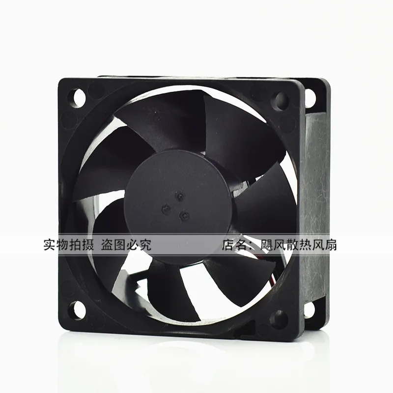 New original KDE2406PTVX 24V 2.7W 6cm 6025 magnetic levitation silent fan industrial control inverter fan