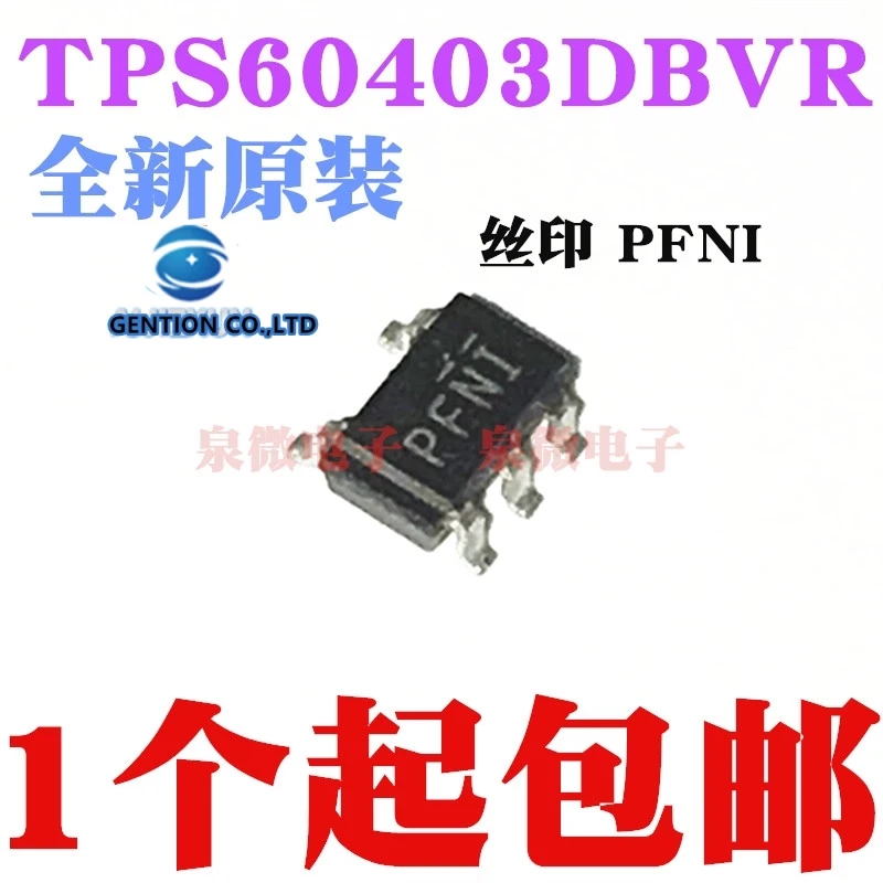 10PCS TPS60403 TPS60403DBVR silk-screen PFNI PFN1 package SOT23-5 in stock 100% new and original