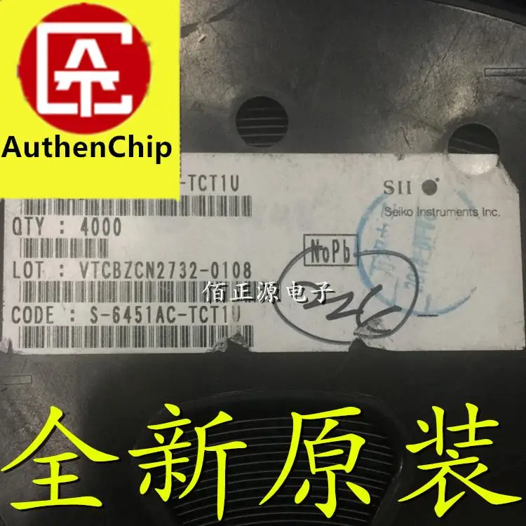 

10pcs 100% orginal new in stock S-6451AC-TCT1U SMD TSSOP16 integrated circuit IC