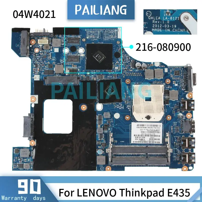 

PAILIANG Laptop motherboard For LENOVO Thinkpad E435 Mainboard LA-8121P 04W4021 216-080900 DDR3 tesed